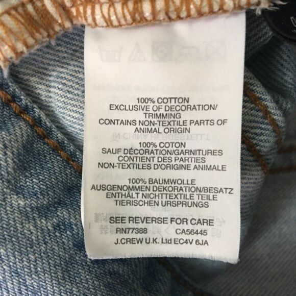 Madewell Denim Shorts - Picture 6 of 10